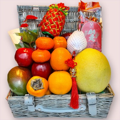 NEW! Fortune CNY Gift Hamper 